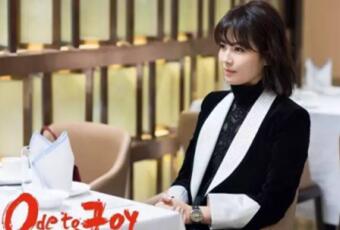 新時(shí)代女性宣言：工作安迪范，居家好太太